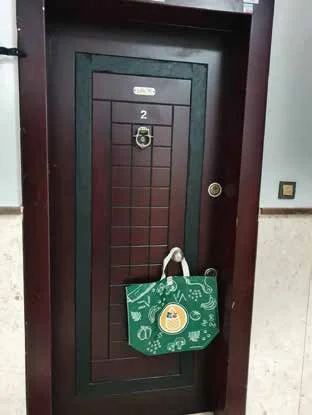 Hane Kapısı Dağıtımı